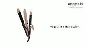 best-price-for-vega-hair-styler-3-in-1
